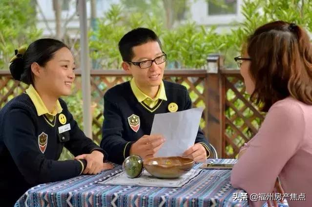 幸福的旅程完整版电视剧,幸福的旅程从万科出发