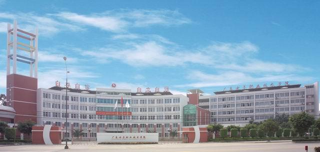 广东女子工作技术学院学什么,广东女子工作技术学院全是女的吗
