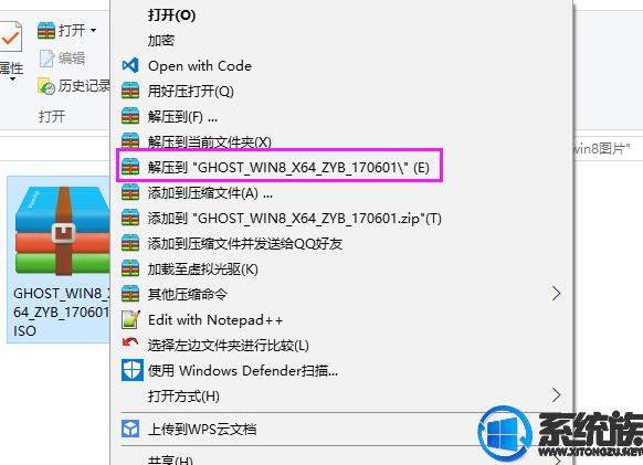 华硕k505b如何重新安装系统,华硕k501l换系统视频教程