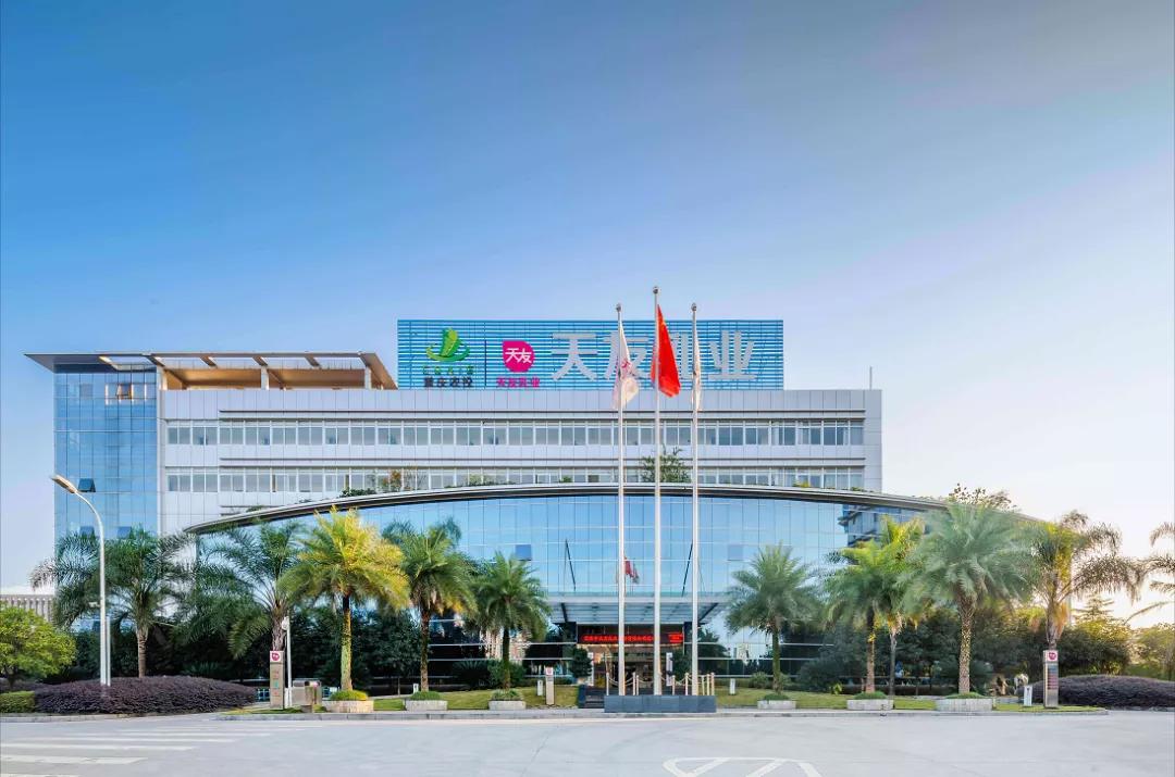 百特国际业绩大全,百特喜抛饼大赛视频