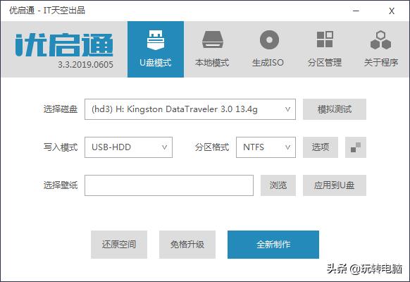 资源分享下载代码,资源分享免费