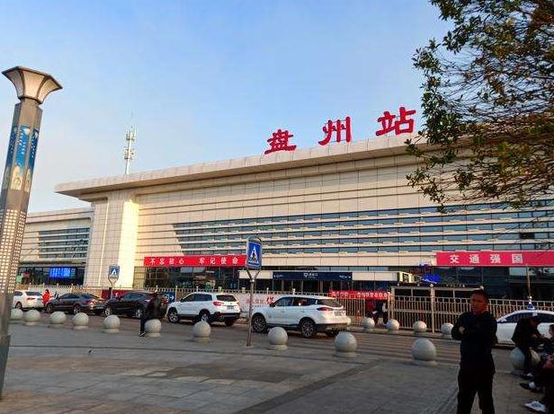 普安县和晴隆县什么时候并入盘州,盘州富源普安能不能合并