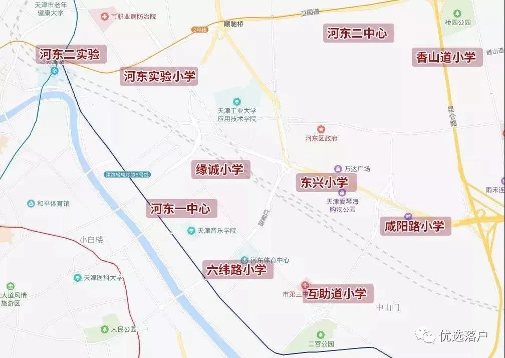 天津河东区实验小学学区房价格,天津河东区学区房一览图