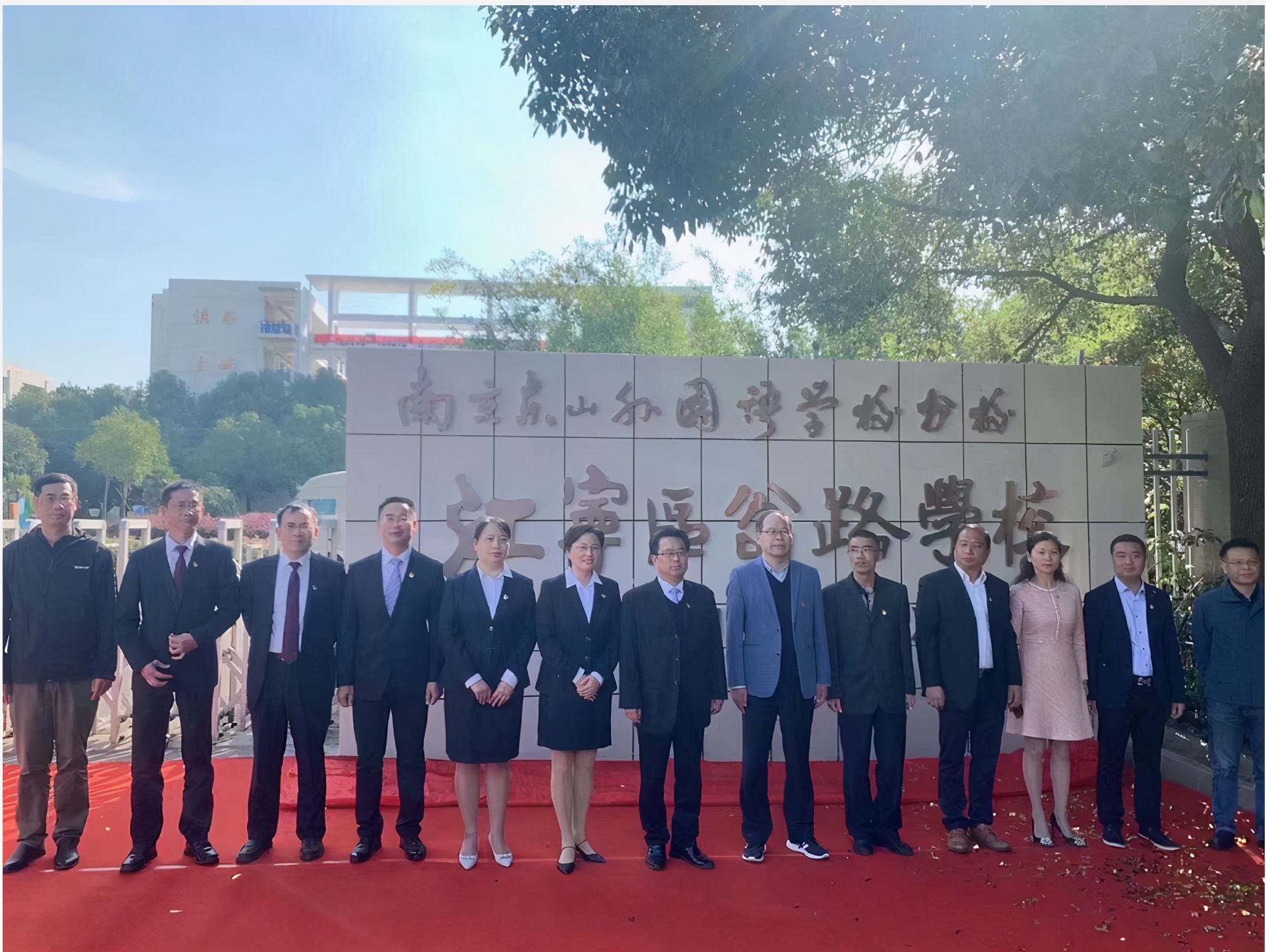 江宁前十公办小学学区房,江宁好一点的学区房