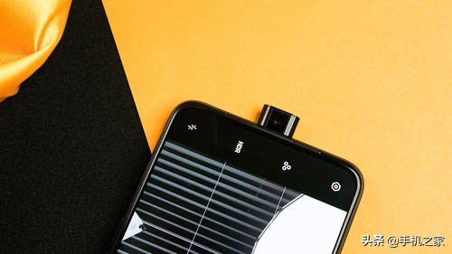 realmex官宣升降前摄颜值赞,是否真值得买realmex体验评测