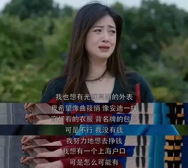 姐姐买的玉手镯,姐姐买的玉镯子