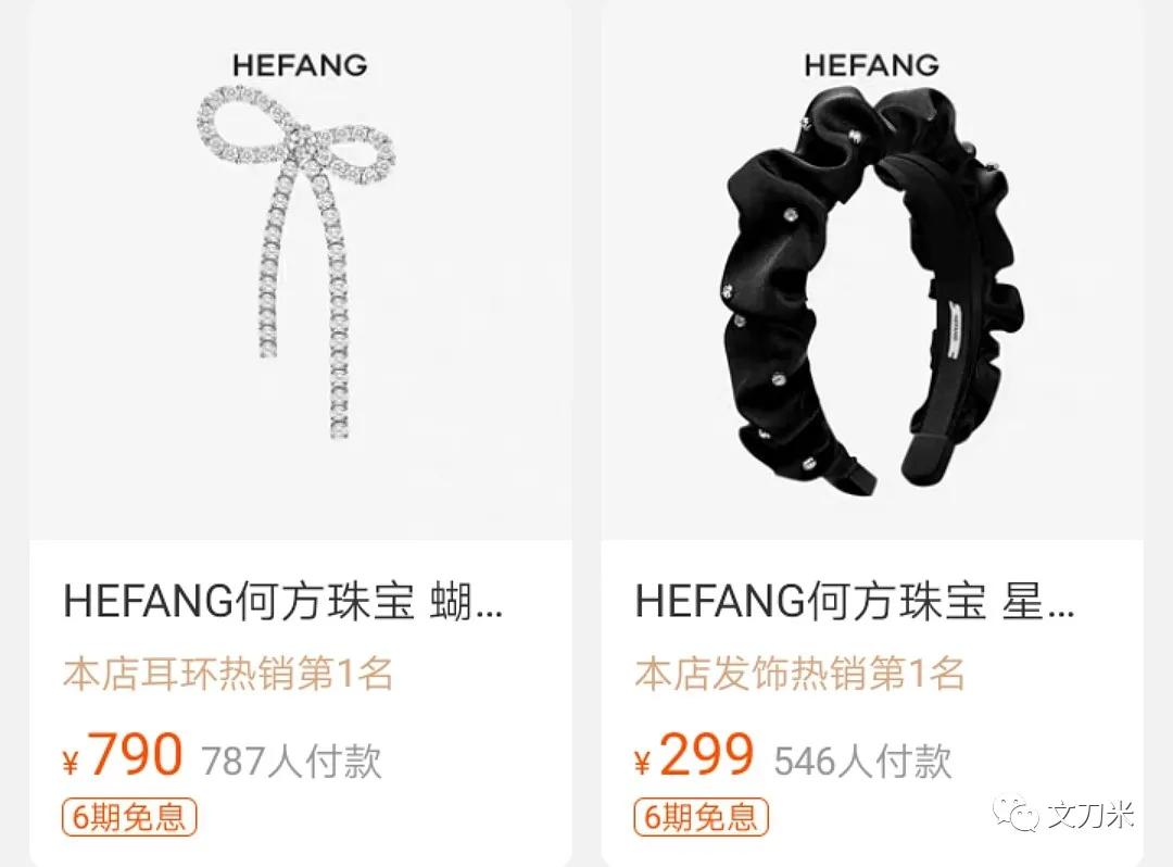 恭喜你，走到时尚业的临界点