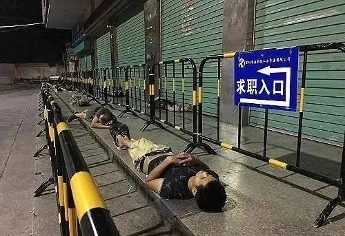 一碗面4块,一碗面四万块