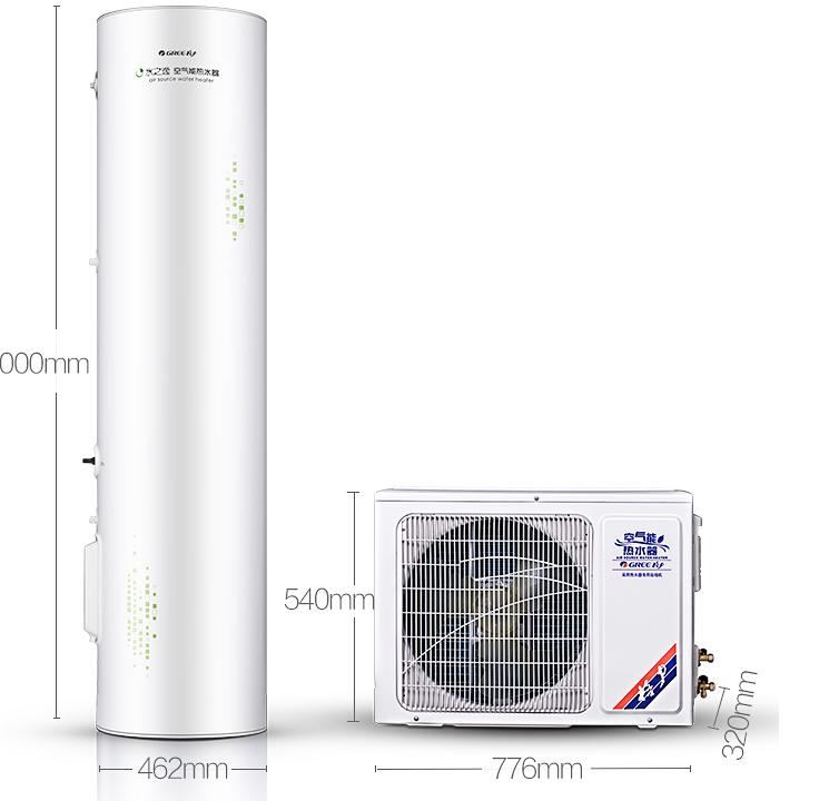 买空气能热水器注意什么,2021什么牌子的空气能热水器最好
