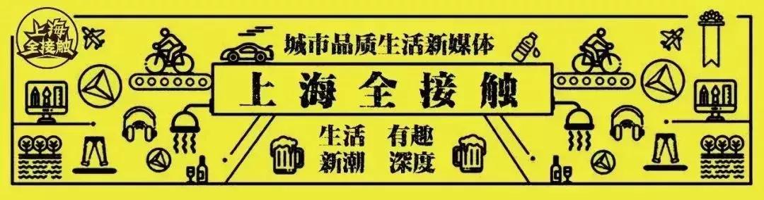 在上海怎么月入过万,在上海月入5000怎么活