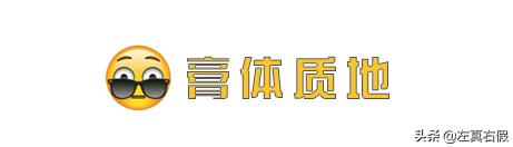 亲测是我目前用过的使用感最好的防晒素颜霜