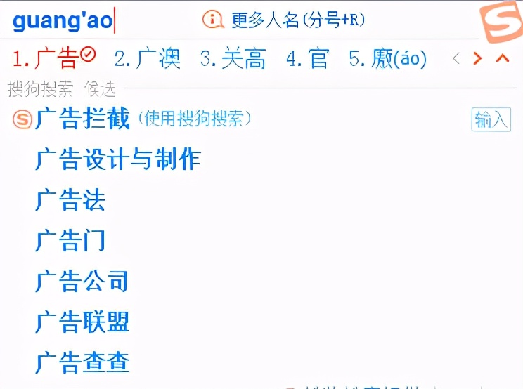 关键词挖掘的方法有哪些,如何挖掘1688店铺产品精准关键词