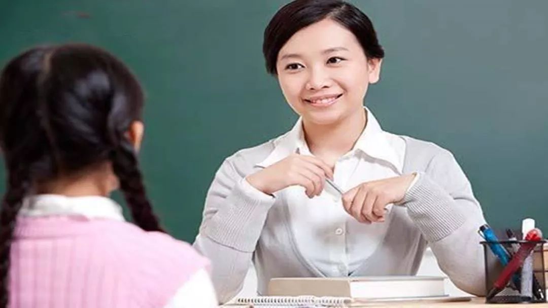 遇到偏心的老师怎么教导孩子,当孩子说老师偏心该怎么回答
