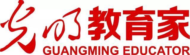 疫情期间线上学习给家长的建议,线上教学疫情防控知识学习