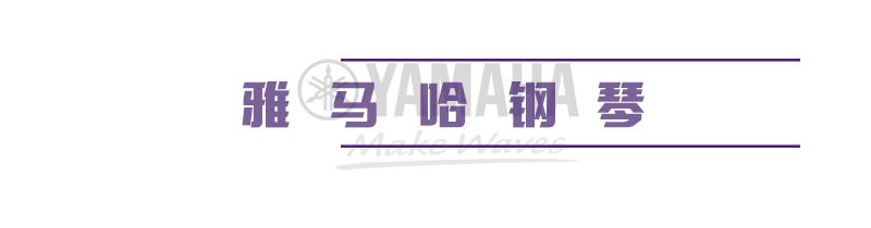 十二星座最适合哪样乐器,十二星座代表的乐器有什么