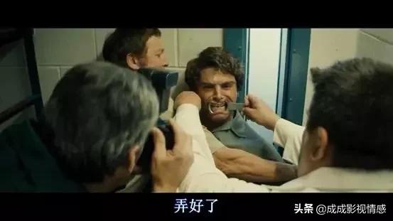 极端邪恶连环杀手电影解析,极端邪恶连环杀手电影完整版