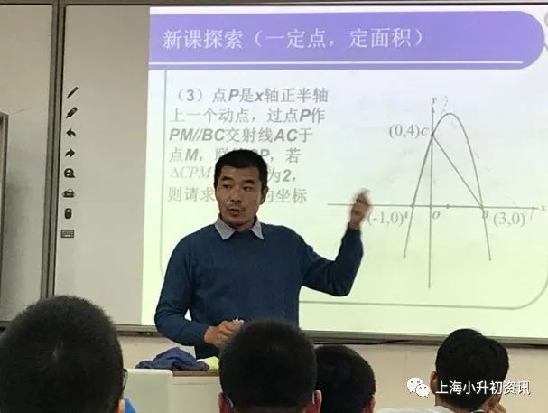 上海这个区的公办头牌初中，升学去向好！每年有近40人进华二