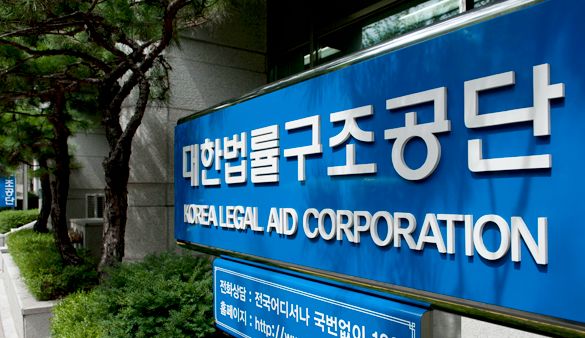 韩国租房保证金给退了吗,韩国租房保证金不退怎么办