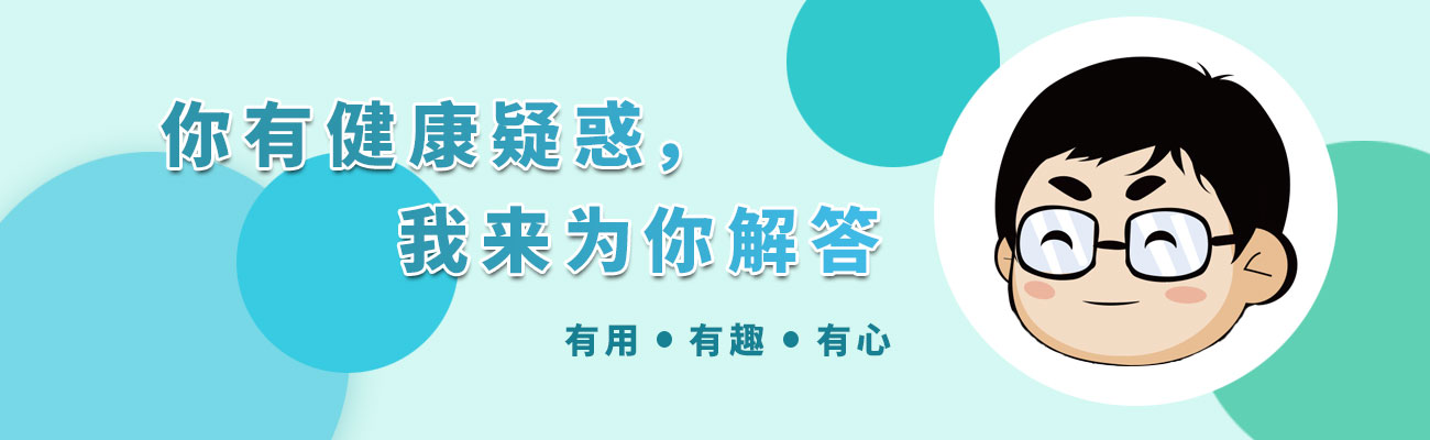 工作病声音嘶哑声带如何康复,做老师嗓子哑怎么治
