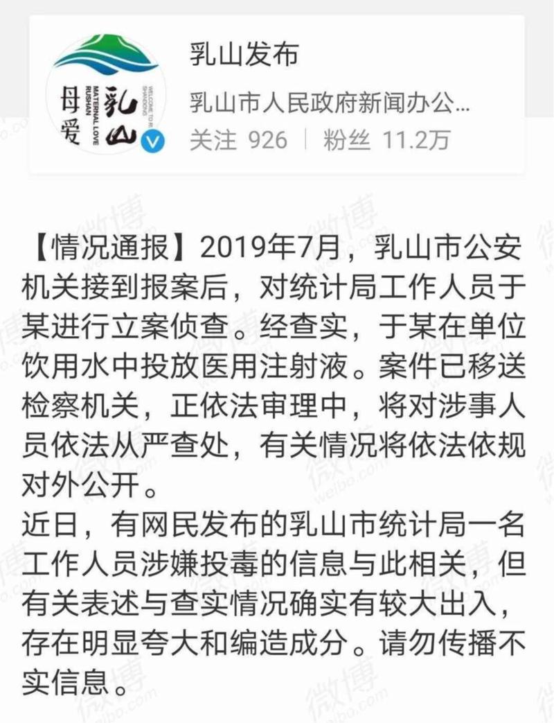 表面上大家都是打工人，有的同事却背地里学习《母猪的产后护理》