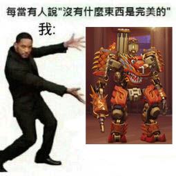 暴雪2020打折季守望先锋,守望先锋暴雪大事报