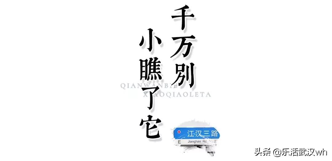 排的队比街道长！这条街什么来头？