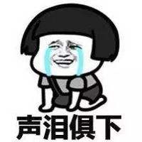 豆瓣5.5分什么水平,全职高手豆瓣评分多少
