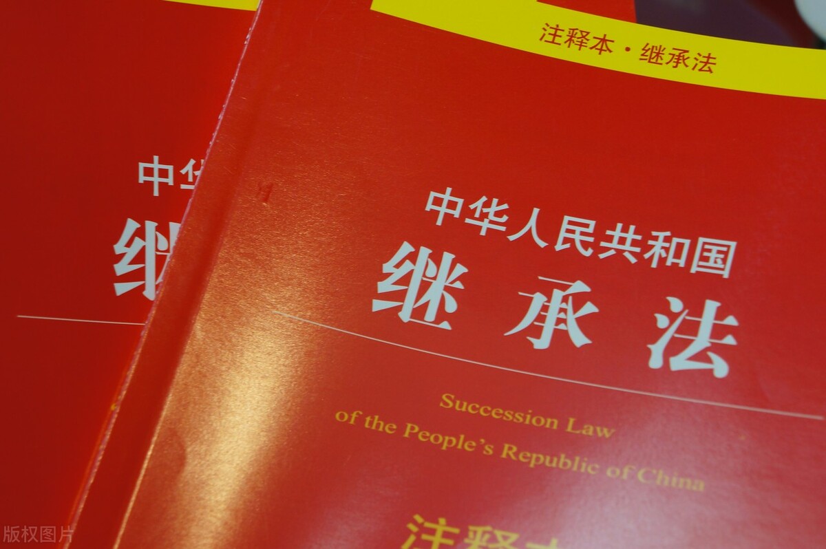 人死之后欠下的债务还需要偿还吗,人去世了债务还需要偿还吗