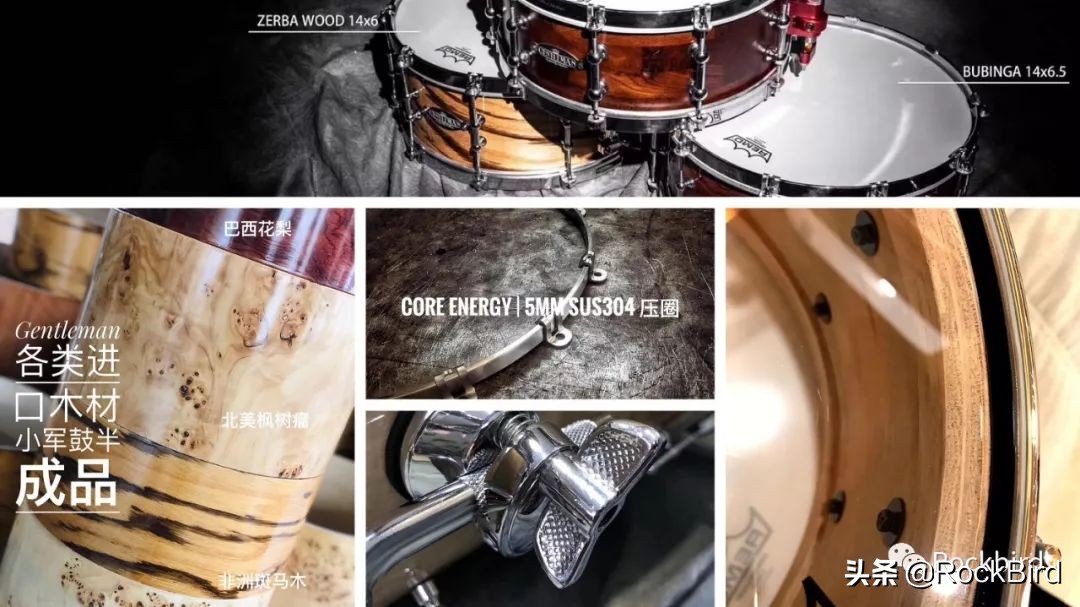 架子鼓鼓谱怎么看三角形,架子鼓图谱怎么看