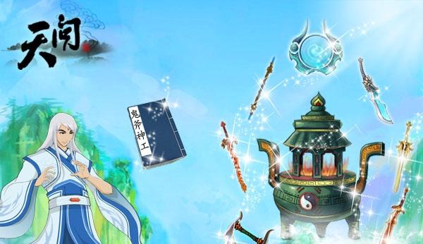 千古第一奇文，全诗一口气问了173个问题，问的所有人哑口无言