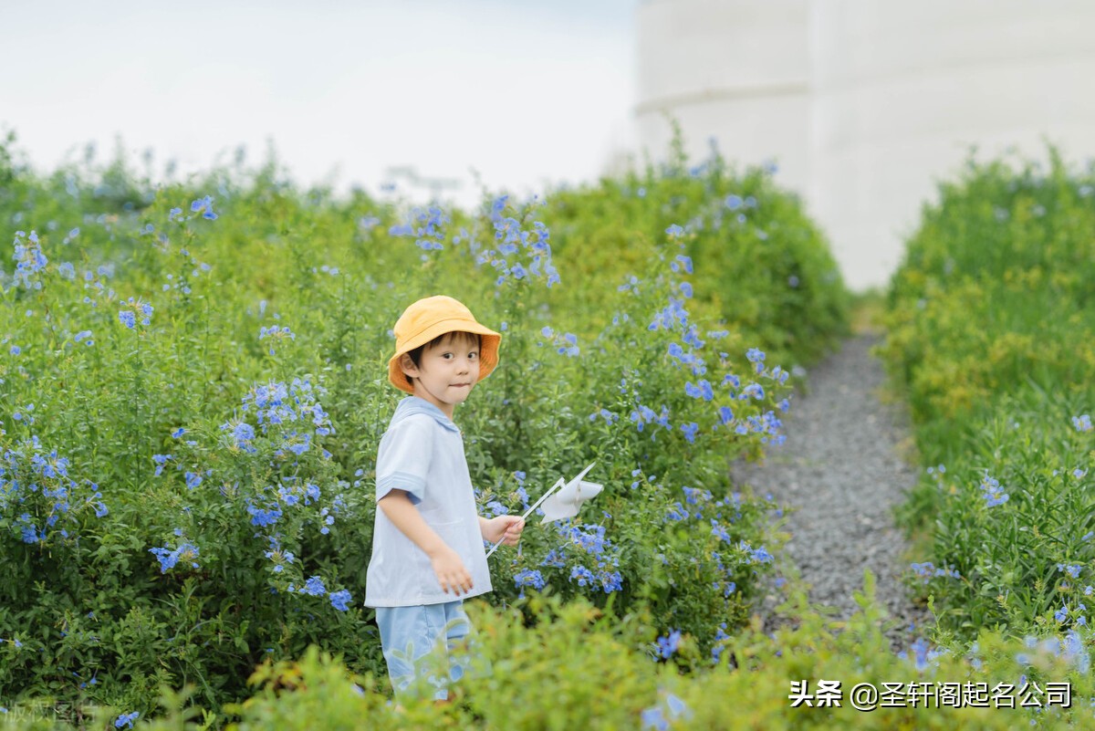 2021取名字寓意好的男宝宝名字,2021宝宝起名寓意健康平安的名字