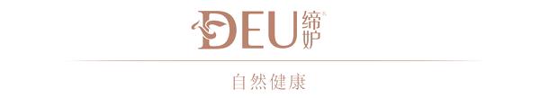 缔妒塑身衣测评短款,缔妒塑身衣怎么样