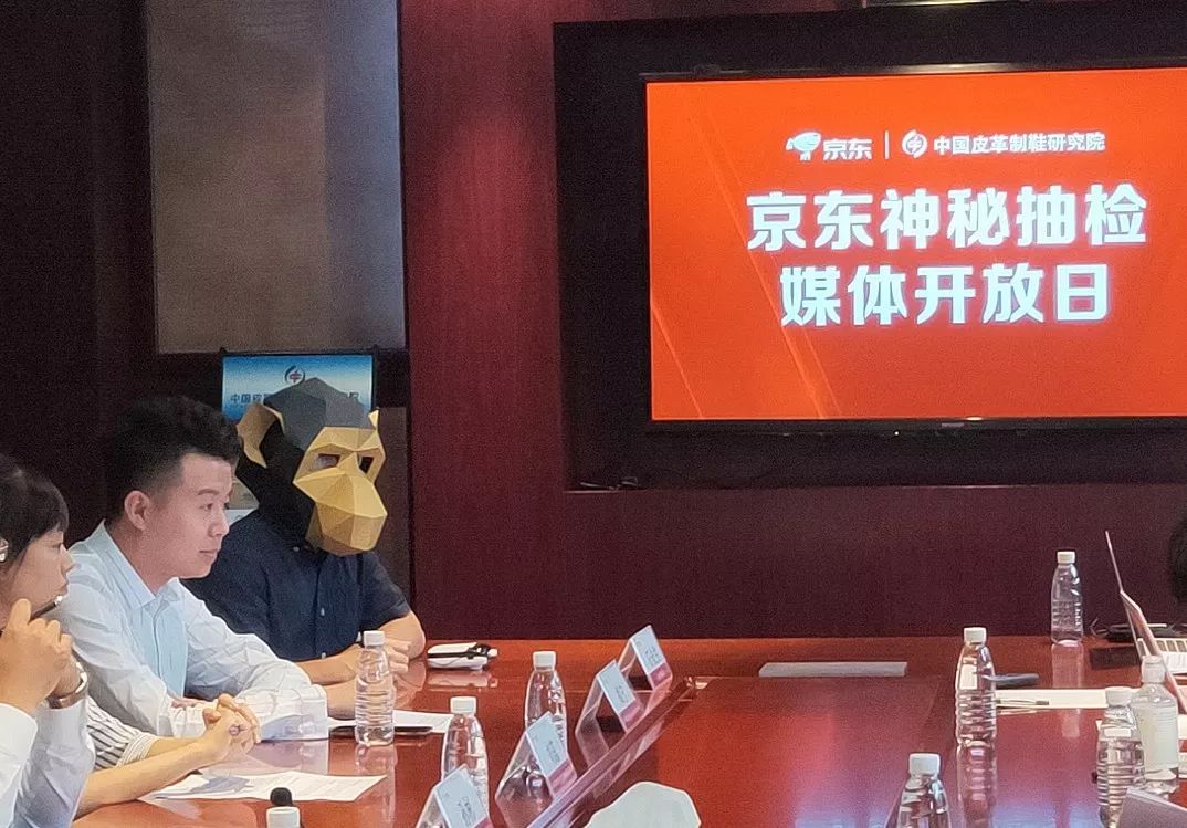 浜笢绁炵涔版墜鏇濆厜,浜笢涔版墜宀椾綅鎻