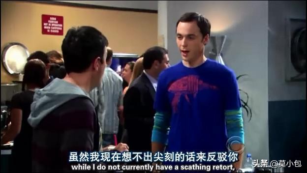 怎样吵架杀伤力大,吵架必赢的十个方法和技巧