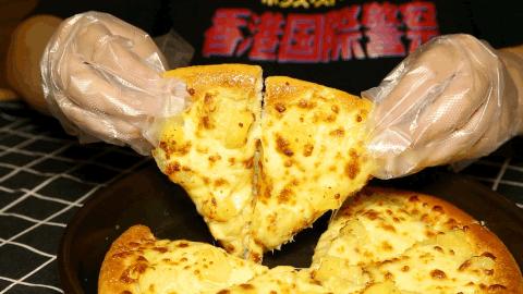 「广佛189店」49.9「尊宝比萨」10寸比萨+鸡米花+烤翅1对+饮品2杯