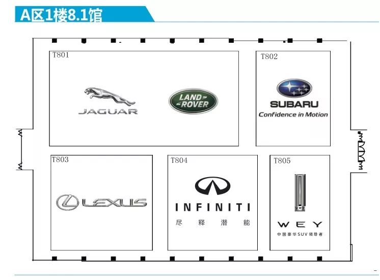 2018广州车展观看时间段,2023广州车展观展攻略