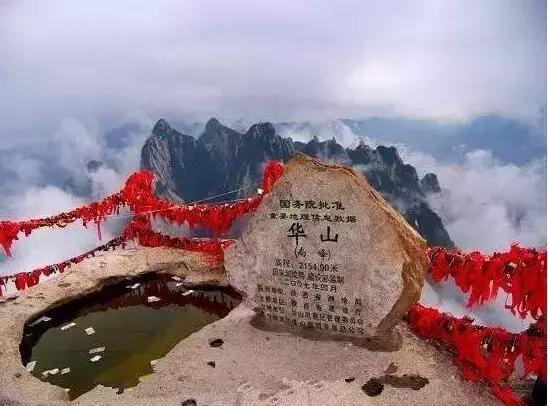 华山长空栈道险还是剑门关鸟道险,华山三大险有哪些