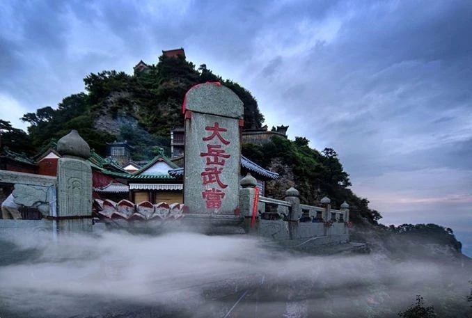 武当山金顶奇遇记,武当山奇遇