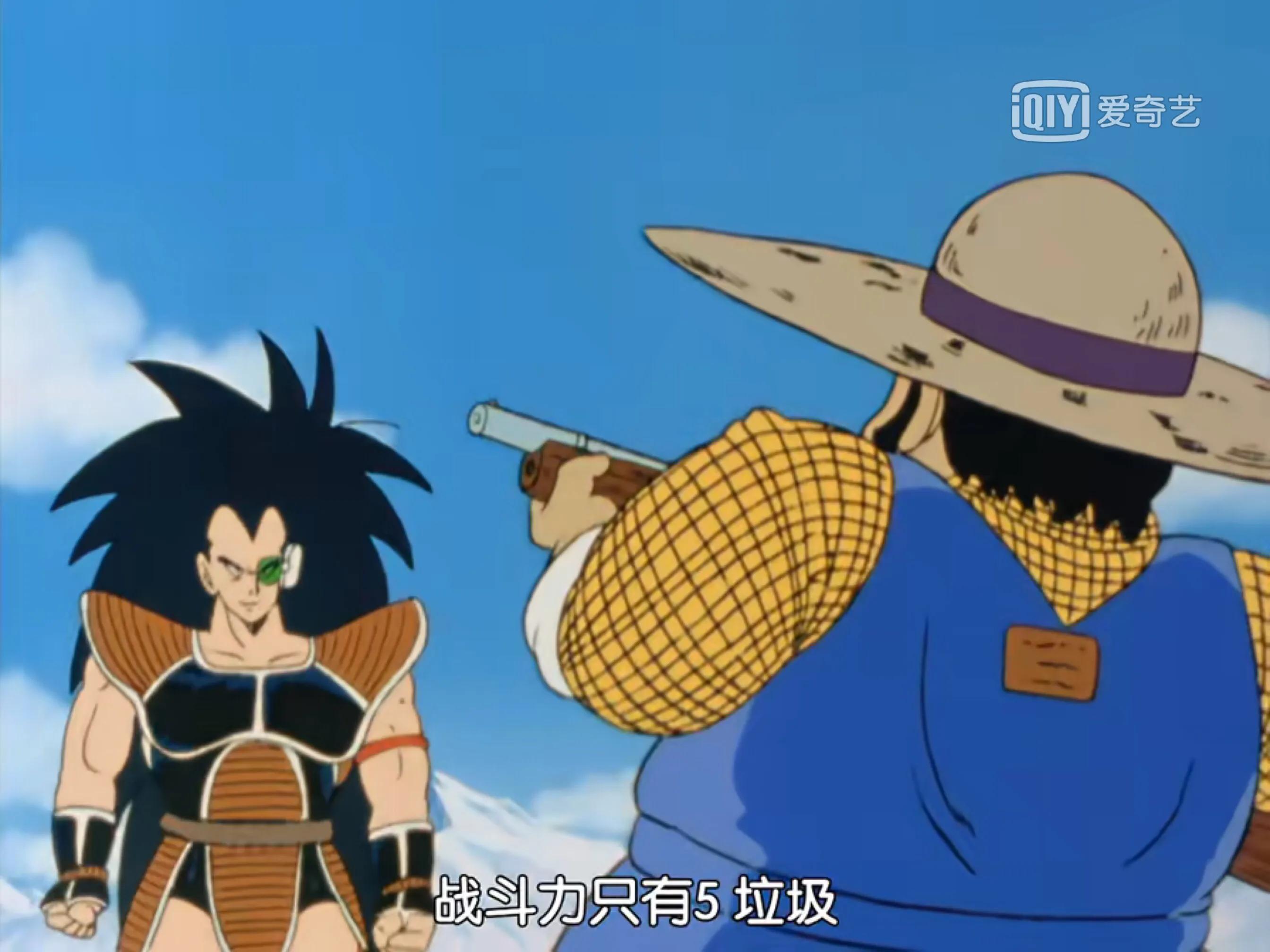 龙珠最后一次战斗力测试,龙珠各篇章战斗力数值