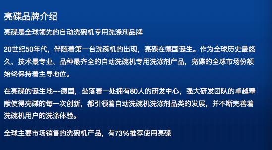 双十二剁手买了什么,双十二囤货有必要吗