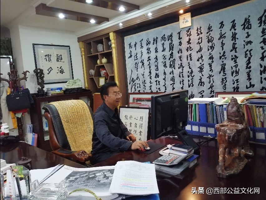 金苹果，是河西走廊一颗璀璨的明珠