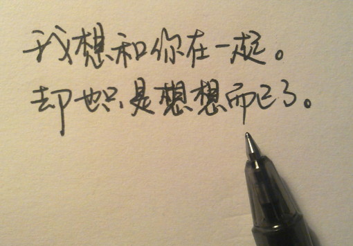 青春癔症,青春期癔症心理辅导