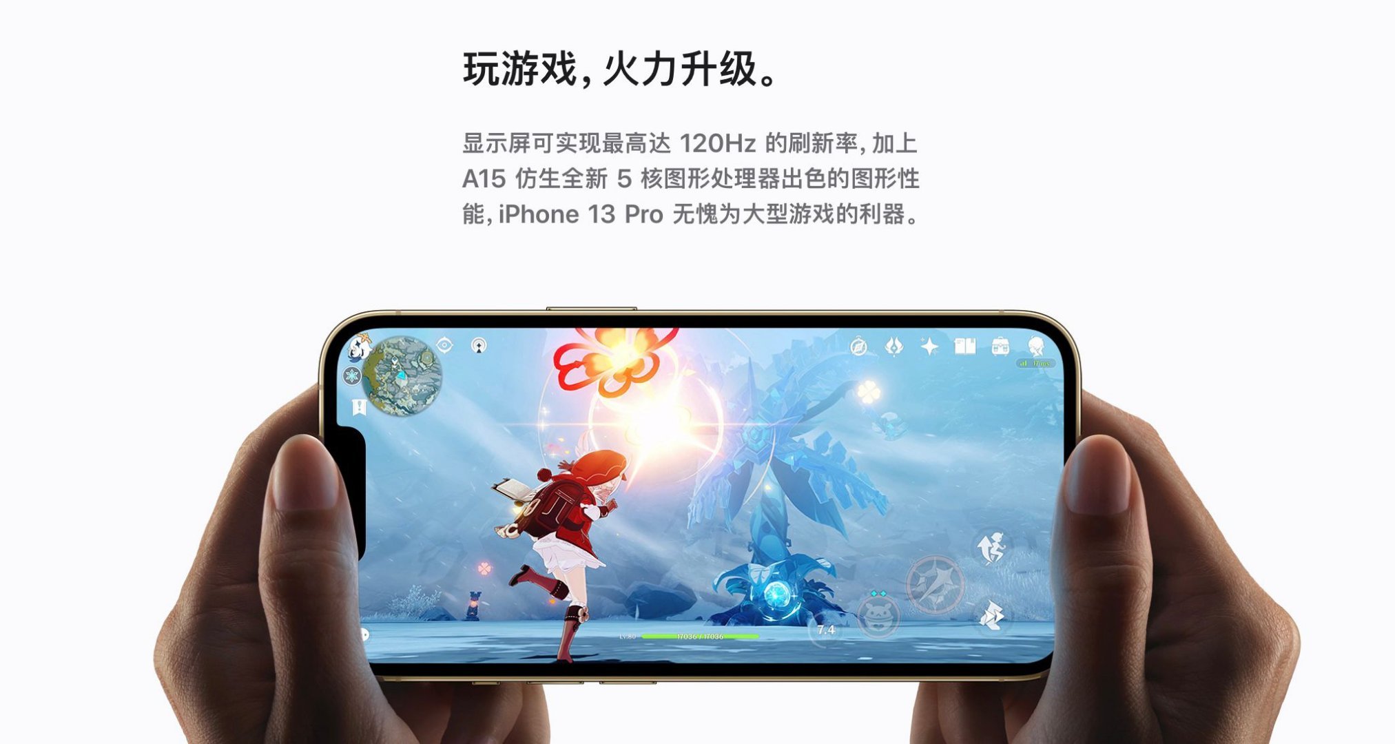 在世界各国，需要工作多长时间，才能买得起一部iPhone13？
