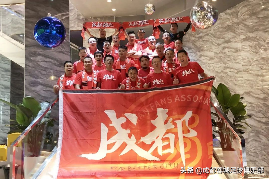 成都蓉城3-0战胜大连人上座率,战报主场5-0