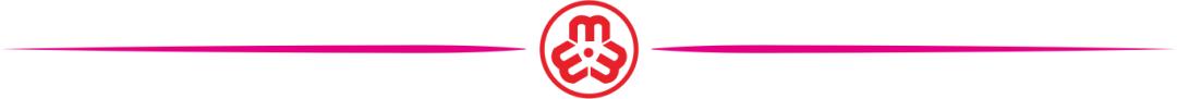 注意｜11月起这些新规你需要知道