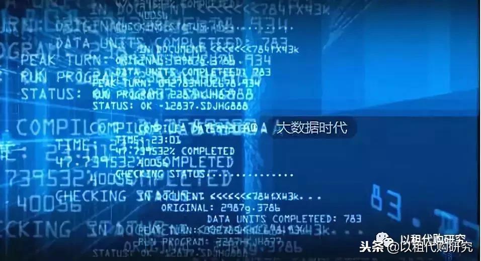 二手车信用贷和抵押贷区别,全款车辆抵押贷款套路有哪些