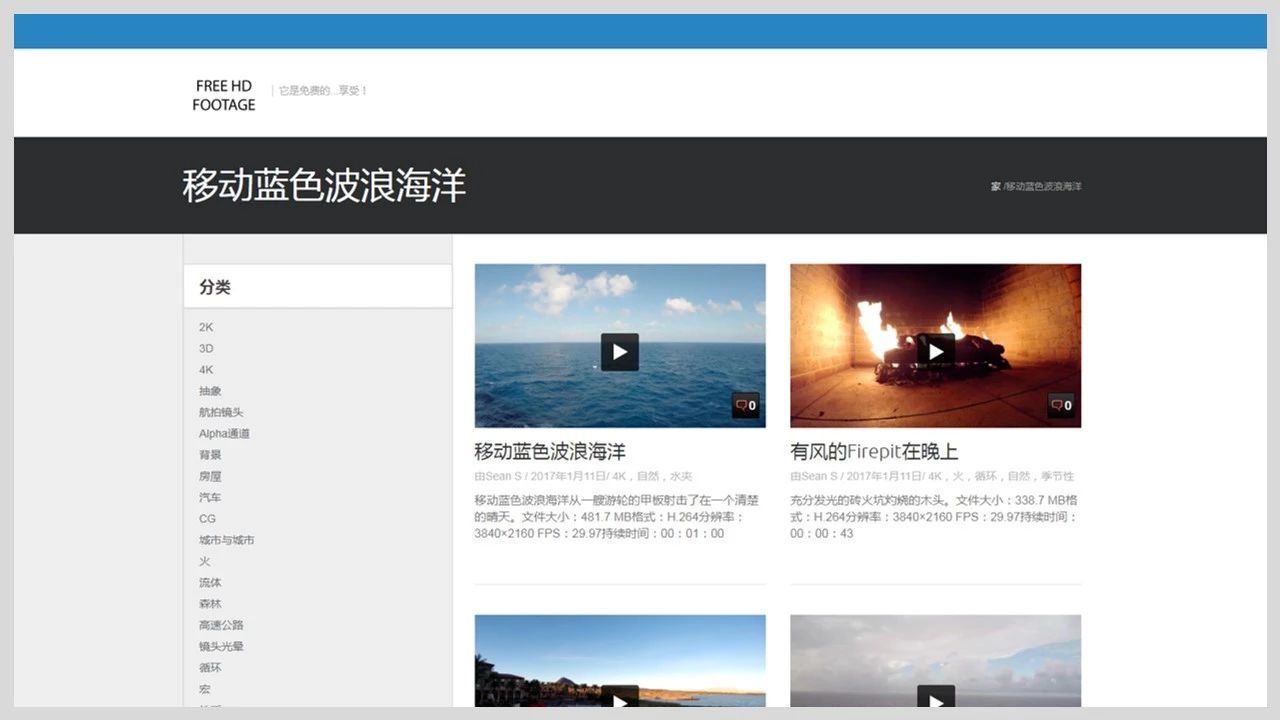 100个免费视频素材下载,拉萨旅游视频素材网站免费