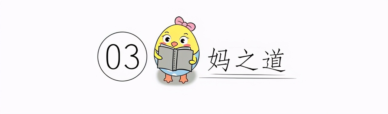 孕妈吃得清淡能避免黄疸,孕期医生建议少吃面食什么原因