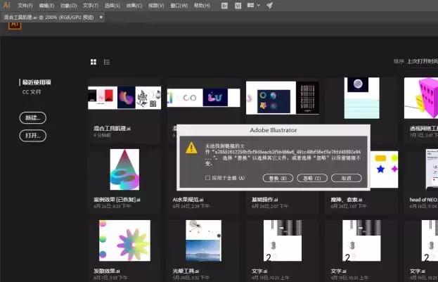 总在出错的作品集印刷问题，错在哪？