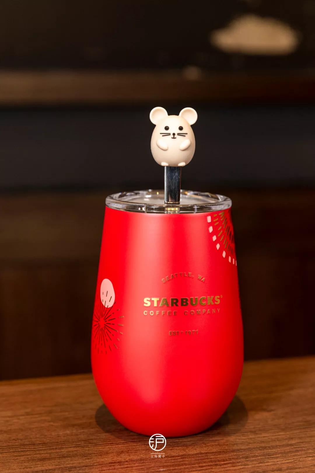 星巴克老鼠杯直播,星巴克快乐鼠年随行杯